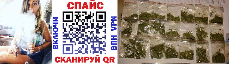 БУТИРАТ Butirat  Купить где  Козьмодемьянск 