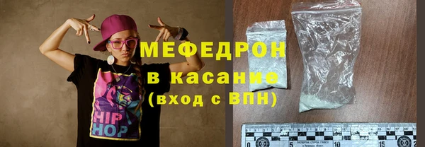 шишки Заводоуковск