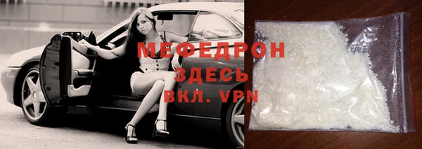шишки Заводоуковск