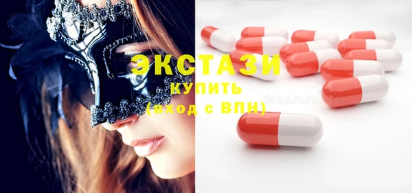 меф VHQ Ельня