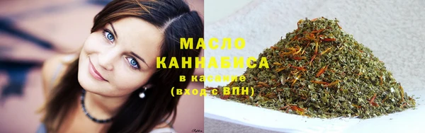 гидра Заволжье
