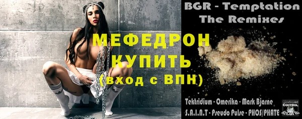 метадон Заволжск
