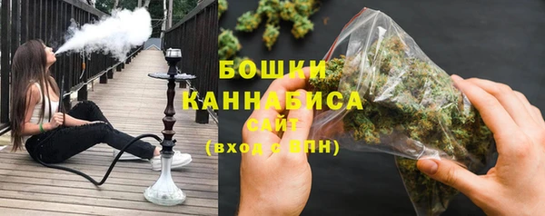метадон Заволжск