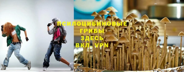 меф VHQ Ельня