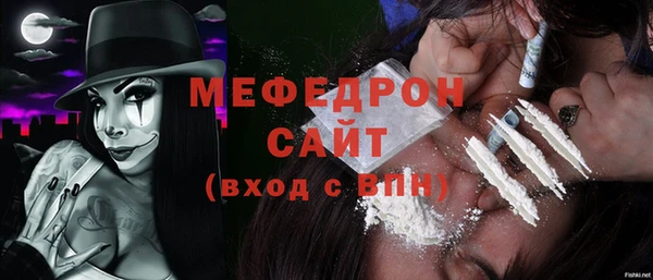 метадон Заволжск